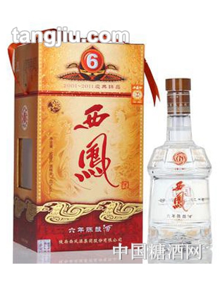 西凤6年45度