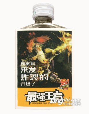 游戏小酒8