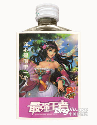 游戏小酒17