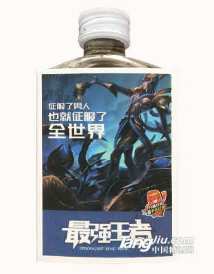 游戏小酒16