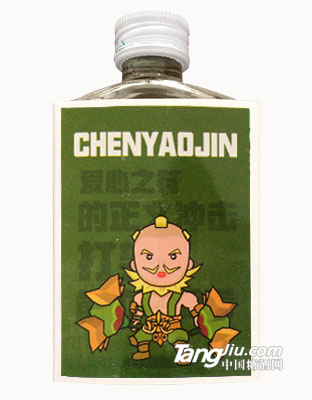 游戏小酒20