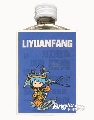 游戏小酒21