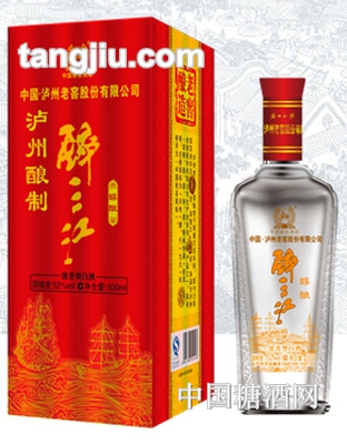 醉三江醇酿