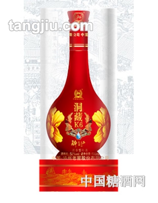 洞藏k6