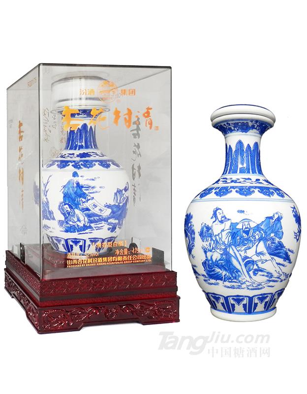 汾酒杏花村清（帝王经典）52度清香型白酒-475ml