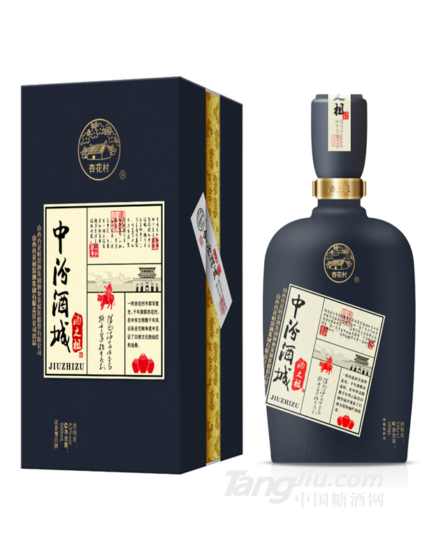 汾酒：中汾酒城-唐风