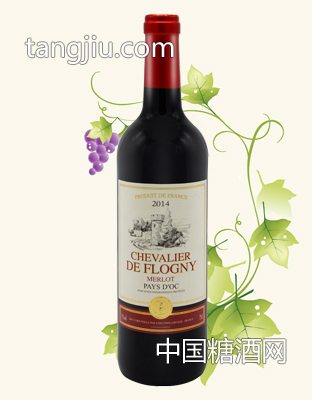法国IGP 干红葡萄酒
