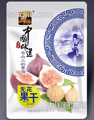中国味道无花果干