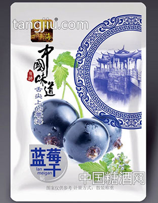 中国味道蓝莓干