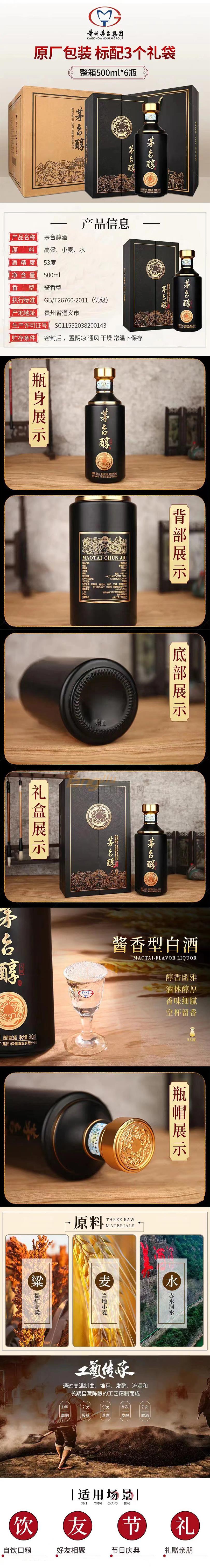 未标题-1.jpg