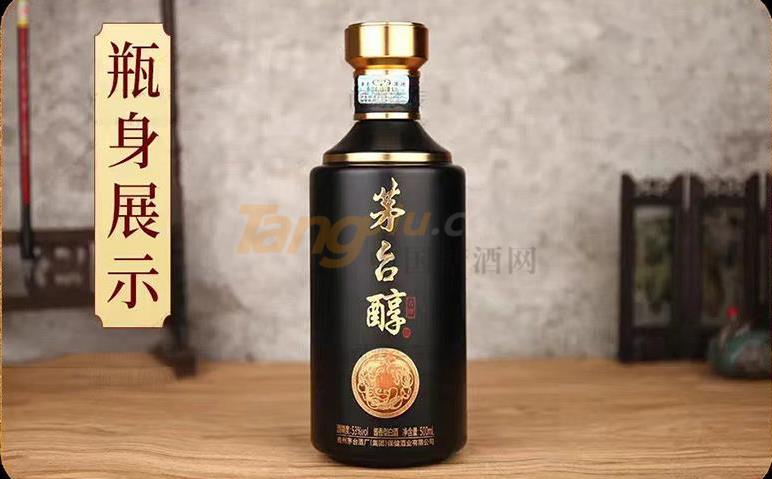 茅台醇-吉醇5.jpg