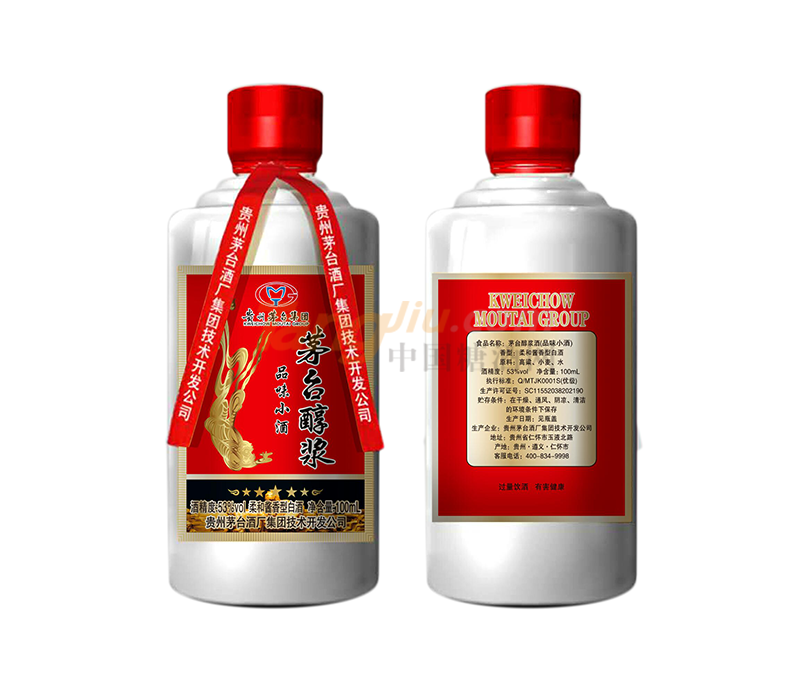 茅台醇浆·品味小酒介绍.png