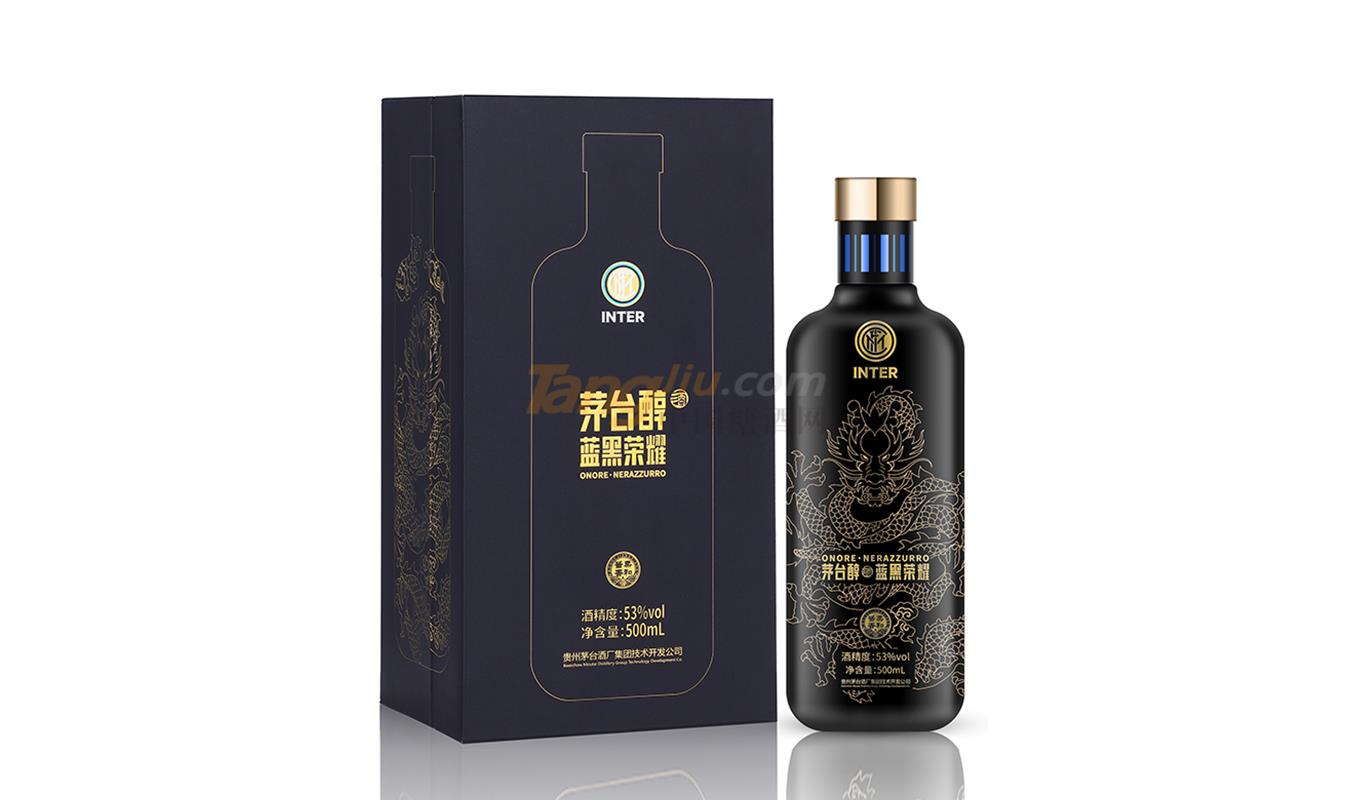 茅台醇-蓝黑荣耀1.jpg