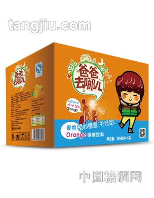 爸爸去哪儿（蜜橙味）果味饮料箱装