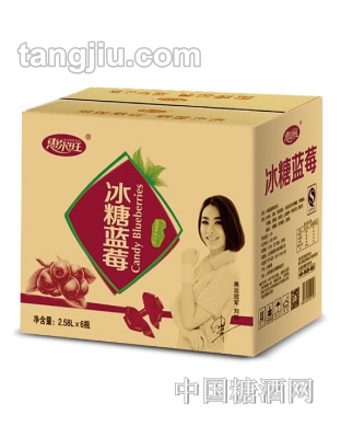 惠尔旺冰糖蓝莓果汁箱装