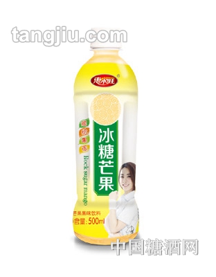 惠尔旺冰糖芒果果味饮料500ml