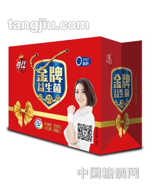 尊仕品牌益生菌（芒果味）箱装