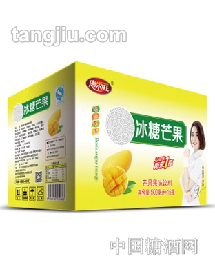 惠尔旺冰糖芒果果味饮料箱装