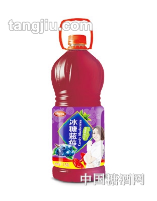 惠尔旺冰糖蓝莓果汁2.58L