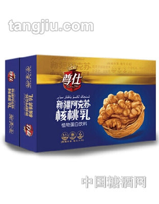 尊仕新疆阿克苏核桃乳饮料（蓝）箱装