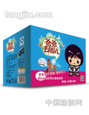 爸爸去哪儿（蓝莓味）果味饮料箱装