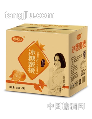 惠尔旺冰糖蜜橙果汁箱装
