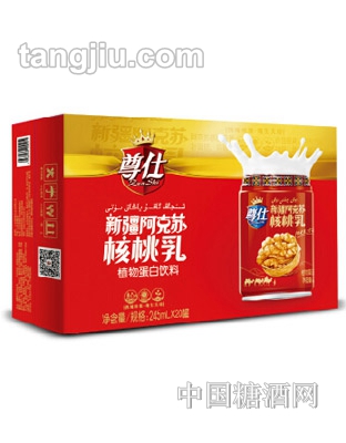 尊仕新疆阿克苏核桃乳（红）箱装