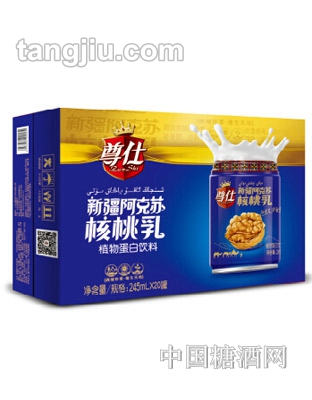 尊仕新疆阿克苏核桃乳（蓝）箱装