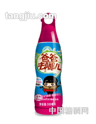 爸爸去哪儿（蓝莓味）果味饮料380ml