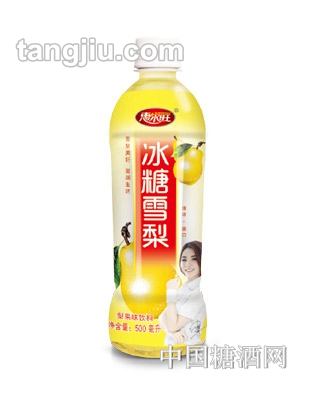 惠尔旺冰糖雪梨果味饮料500ml