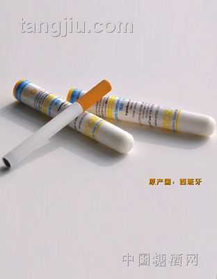 SMOZ柠檬口味