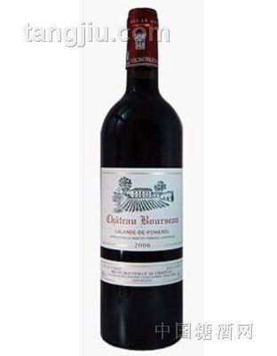 布索古堡干红葡萄酒2006