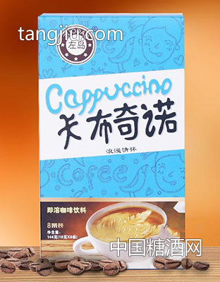 左岛卡布奇诺咖啡114g