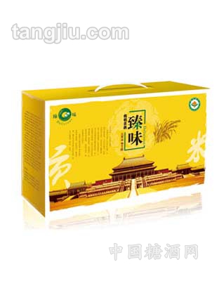 臻味五常特优贡米礼盒