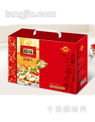 臻味鸿福礼山珍礼盒