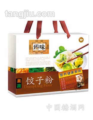 臻味果蔬饺子粉