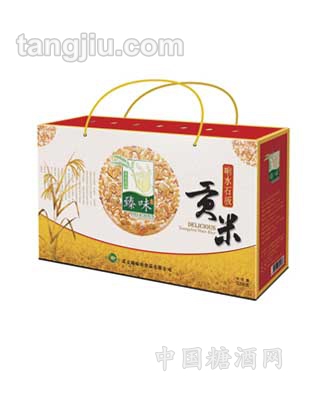 臻味响水石板贡米礼盒