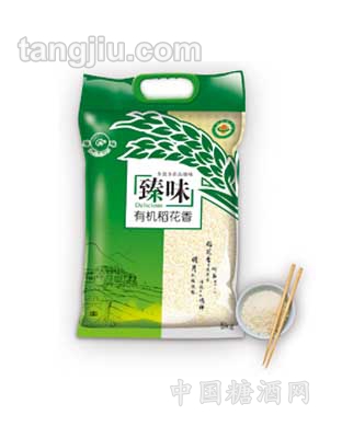 臻味.纯正稻花香袋装