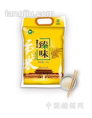 臻味五常优质贡米袋装