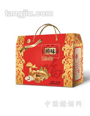 臻味山珍贡品礼盒