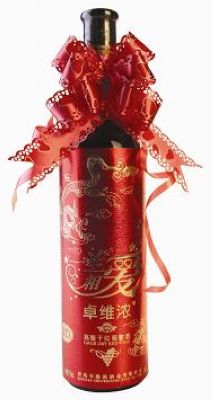 卓维浓红葡萄酒