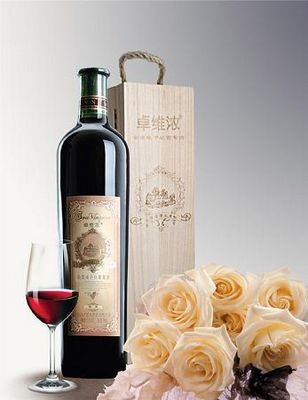 赤霞珠干红