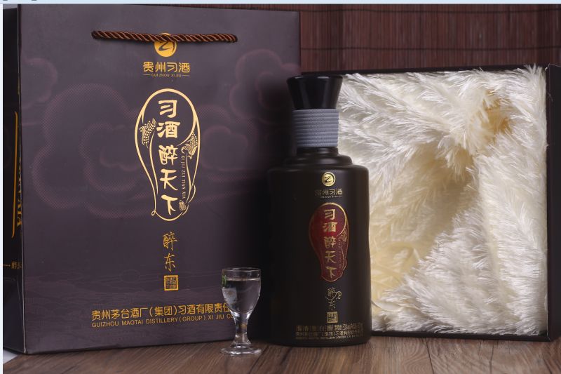 习酒醉天下
