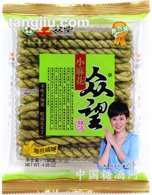 众望麻花130g海苔咸味