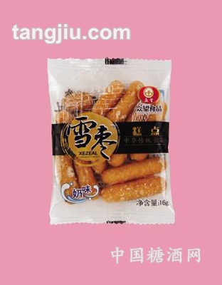 众望雪枣散包