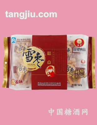 众望雪枣192克姜味