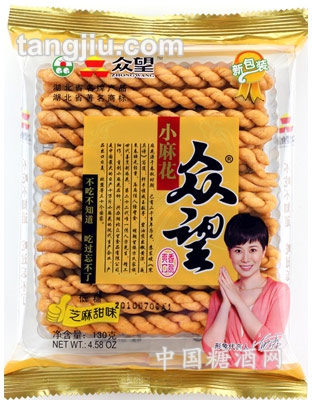 众望麻花130g芝麻甜味