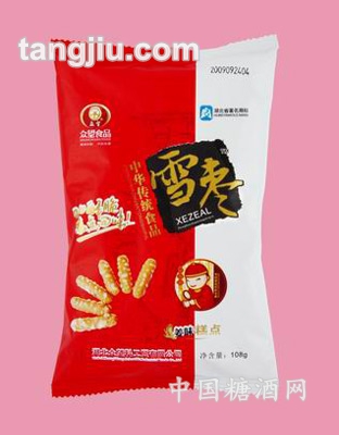 众望雪枣108克姜味