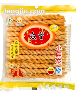 众望麻花80g芝麻甜味
