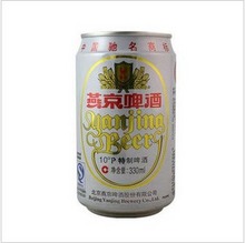 供应燕京啤酒批发